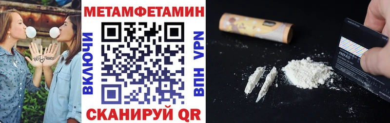 цена   Мытищи  Amphetamine VHQ 