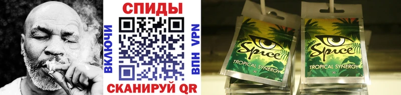 купить наркоту  Мытищи  блэк спрут маркетплейс  Бутират BDO 