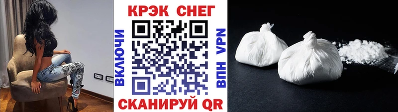 КОКАИН 97%  Мытищи 
