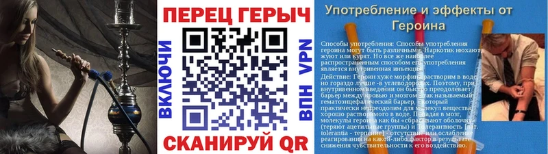 ГЕРОИН Афган Мытищи