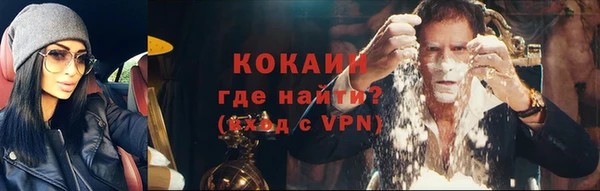 скорость mdpv Бронницы