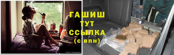 скорость mdpv Бронницы