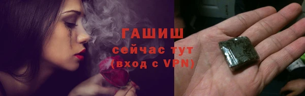 меф Бугульма