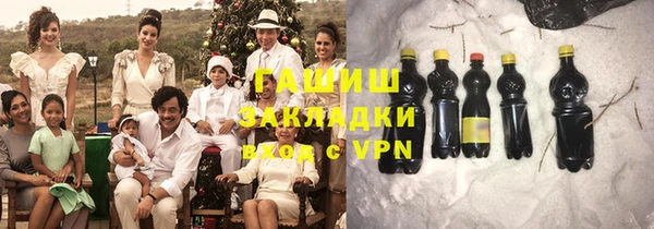 скорость mdpv Бронницы