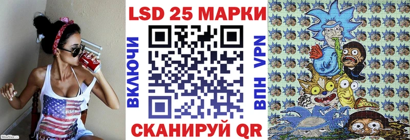 OMG сайт  Мытищи  Наркотические марки 1,8мг 