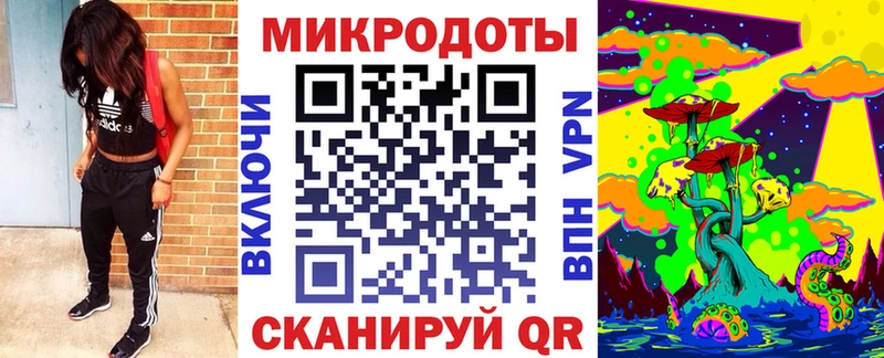что такое наркотик  Мытищи  Псилоцибиновые грибы прущие грибы 